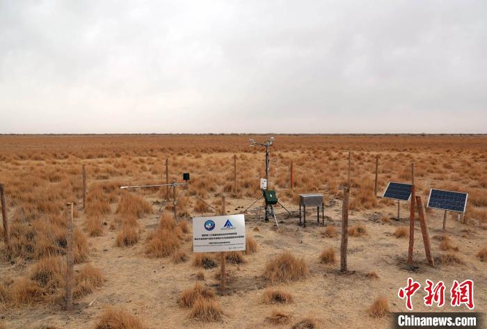 經(jīng)過不懈努力，第二次青藏科考中科院空天院分隊(duì)建設(shè)的格爾木濕地站終于建成?！?lt;a target='_blank' href='/'><p  align=