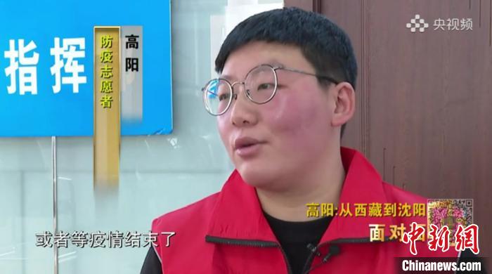 接受央媒采訪?！¤F西區(qū)委宣傳部 攝