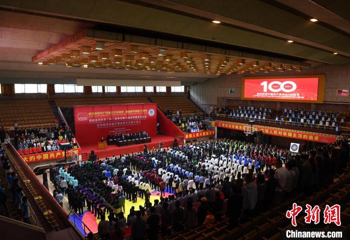 圖為西藏自治區(qū)區(qū)(中)直單位第六屆全民健身運(yùn)動(dòng)會(huì)、全民健身體驗(yàn)月暨體育文化展活動(dòng)現(xiàn)場(chǎng) 貢嘎來(lái)松 攝