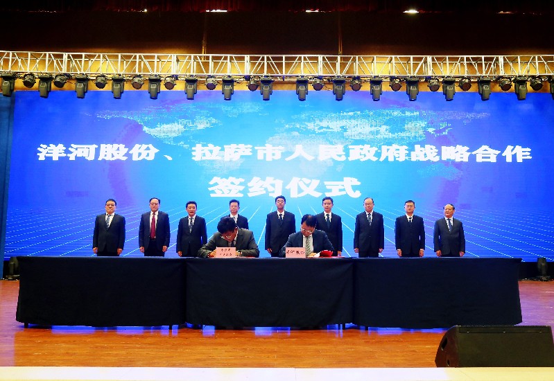 洋河啟動(dòng)“拉薩朗熱酒村”，續(xù)寫(xiě)“蘇藏一家親”