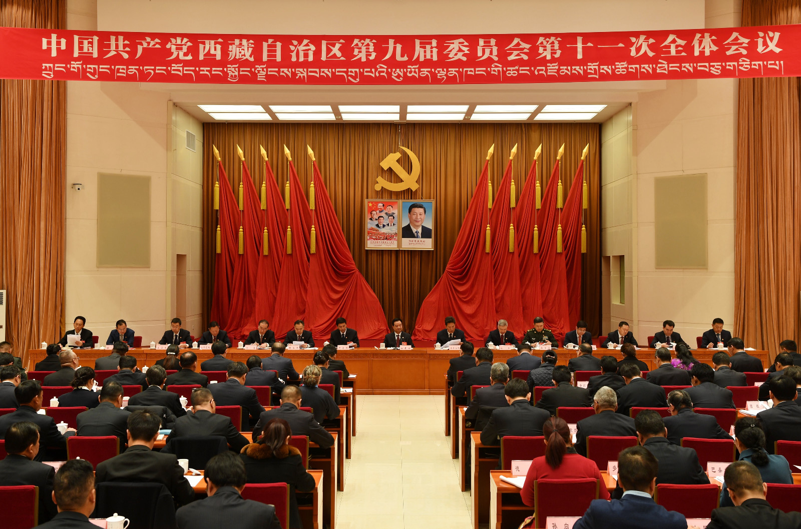 微信圖片_20211126204958.jpg 微信圖片_20211126204958.jpg