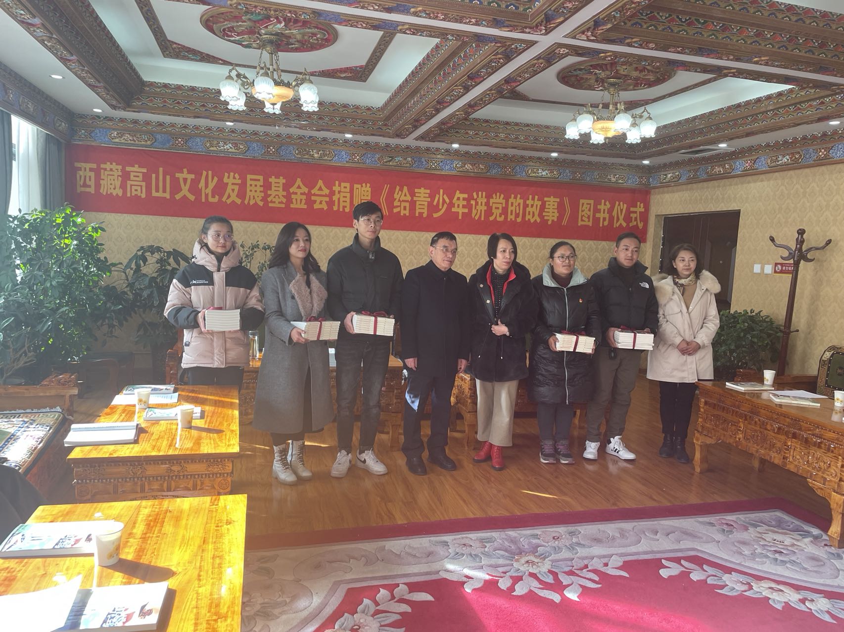 微信圖片_20211230182716.jpg 微信圖片_20211230182716.jpg