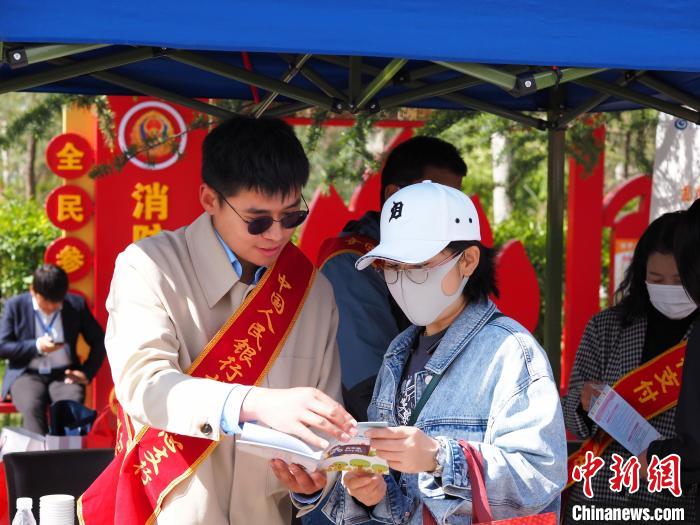 西藏“銀警聯(lián)動(dòng)、防詐拒賭”凍結(jié)及止付金額超數(shù)億元