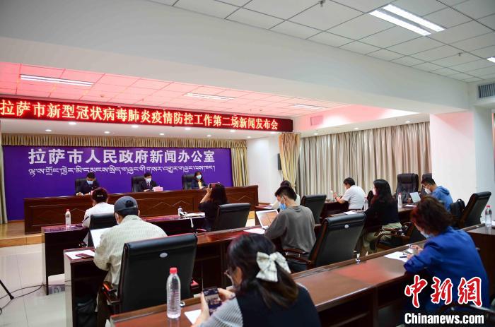 拉薩新增9名新冠病毒陽性人員，均為確診1號病例的密切接觸者