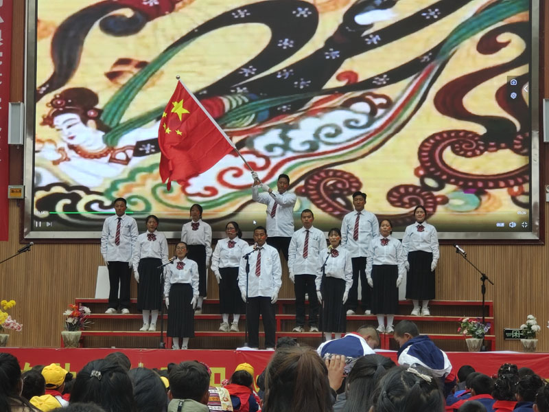 (5月18日珠峰新聞·主圖)書香新時代 (5371301)-20230518082208.jpg