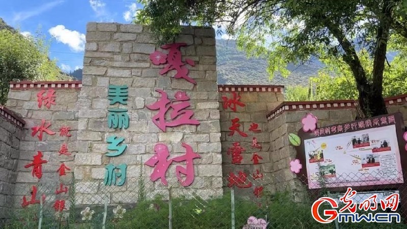 我們的家園｜“桃花第一村”嘎拉村：“桃花源”日益紅火，生態(tài)飯越吃越香