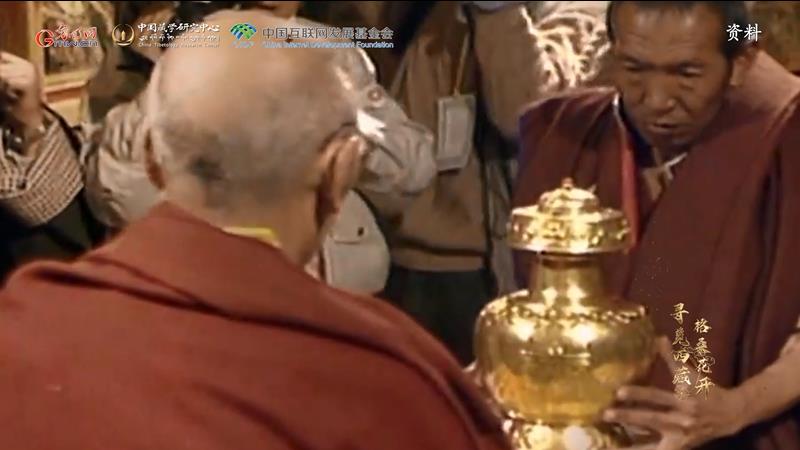 【尋覓西藏·格?；ㄩ_】噶瑪拔希：轉(zhuǎn)世活佛的緣起