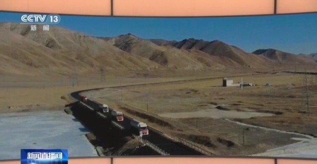 青藏高原如何保供暖？感受液化天然氣的進(jìn)藏之旅