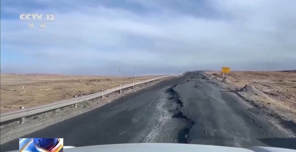 青藏高原如何保供暖？感受液化天然氣的進(jìn)藏之旅