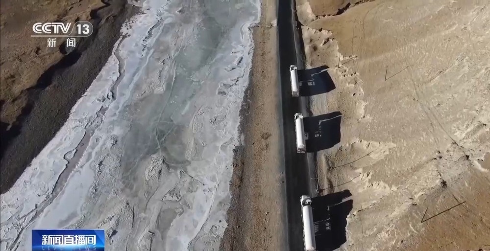 青藏高原如何保供暖？感受液化天然氣的進(jìn)藏之旅