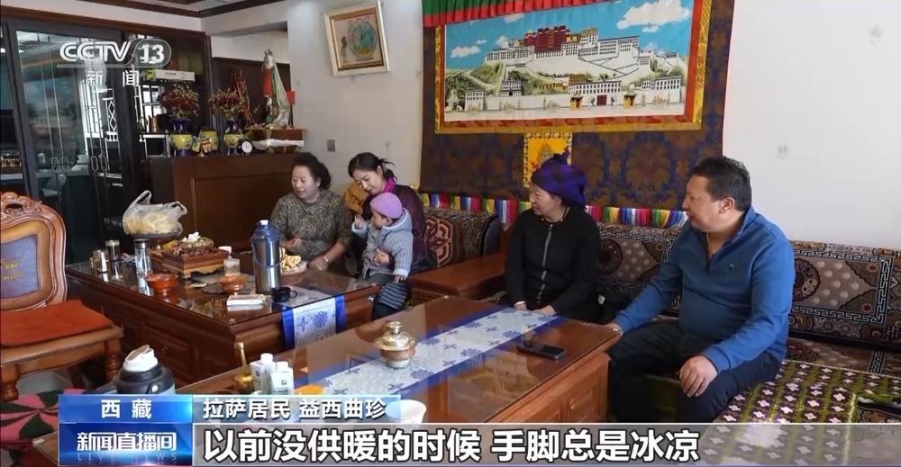 青藏高原如何保供暖？感受液化天然氣的進(jìn)藏之旅