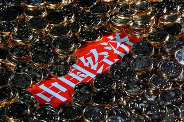 【理上網(wǎng)來(lái)o輝煌十九大】新時(shí)代中國(guó)經(jīng)濟(jì)發(fā)展再上新臺(tái)階