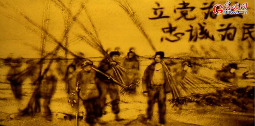 【沙畫】風(fēng)好正揚(yáng)帆，起航新時(shí)代