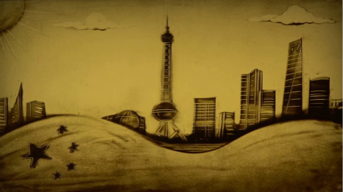 【沙畫(huà)】改革開(kāi)放，讓夢(mèng)想觸手可及