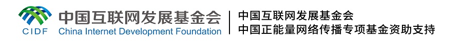 【時代青音|短視頻】新質(zhì)生產(chǎn)力如何賦能高質(zhì)量發(fā)展