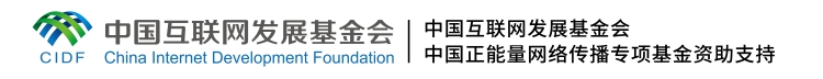 【時代青音|微視頻】張開：借助技術深耕內容，傳播精品中國故事