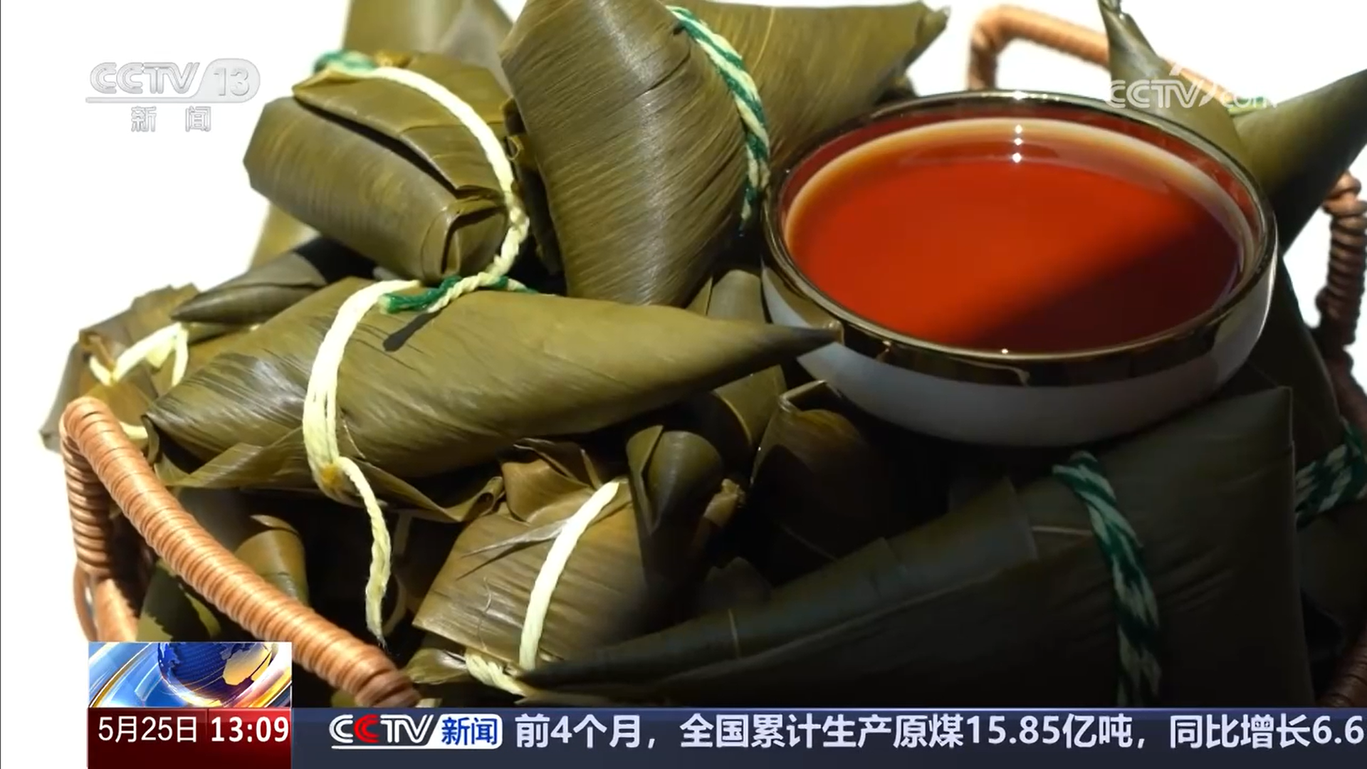 賽龍舟、包粽子、品民俗……臨近端午 各地節(jié)日氛圍愈發(fā)濃厚
