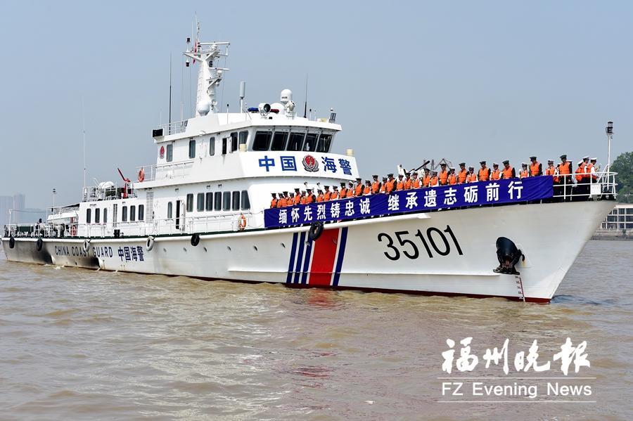 馬尾舉行悼念革命烈士、海戰(zhàn)英烈活動(dòng) 500多人參加