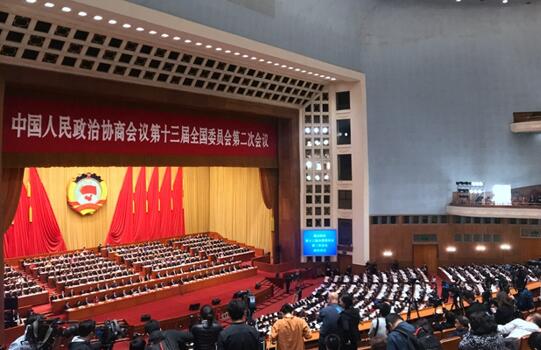 全國政協(xié)十三屆二次會議共收到提案5113件，聚焦七大方面