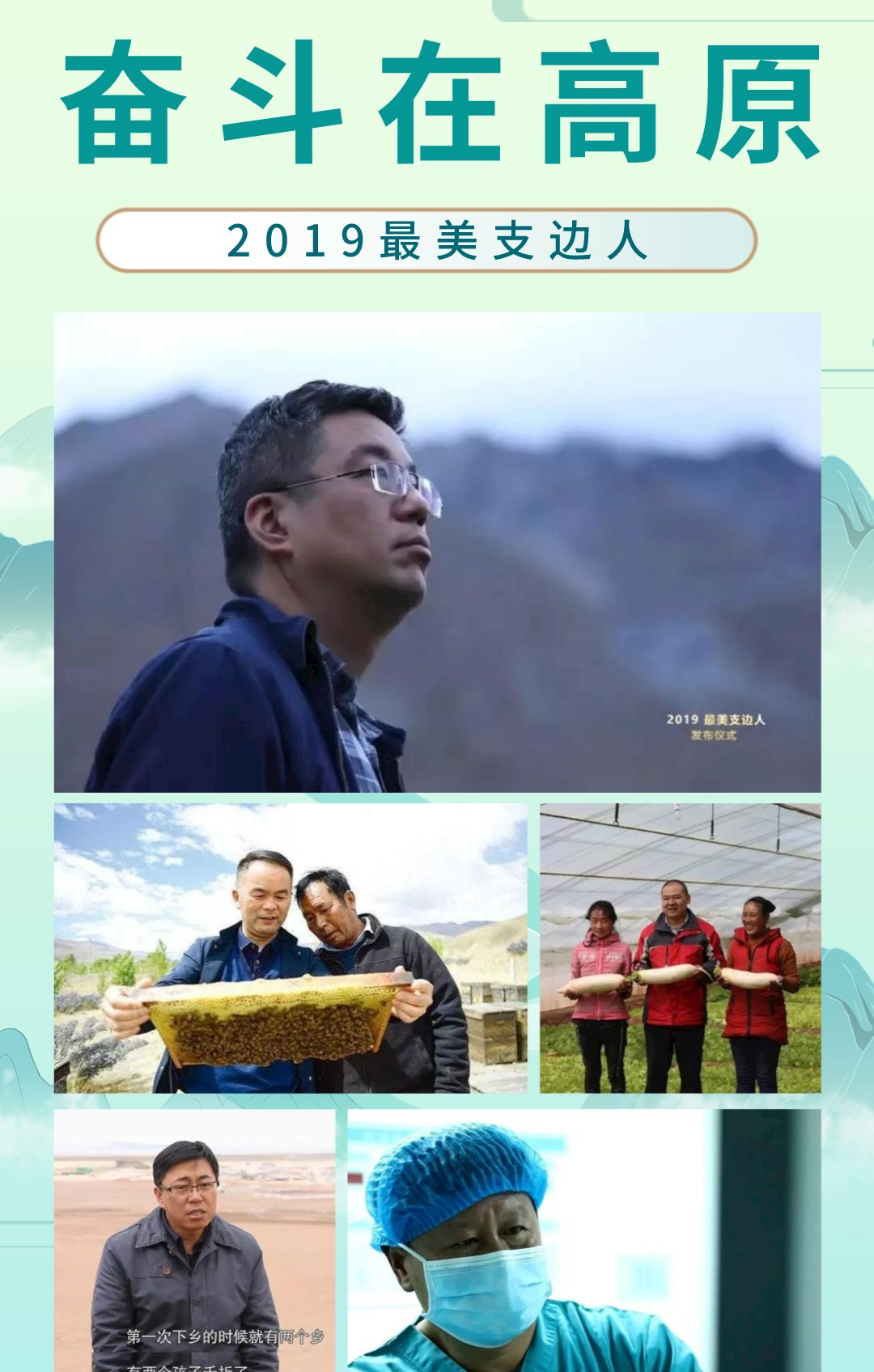 面館面條活動(dòng)促銷宣傳中國(guó)風(fēng)手機(jī)海報(bào)__2023-09-12+11_09_09.png