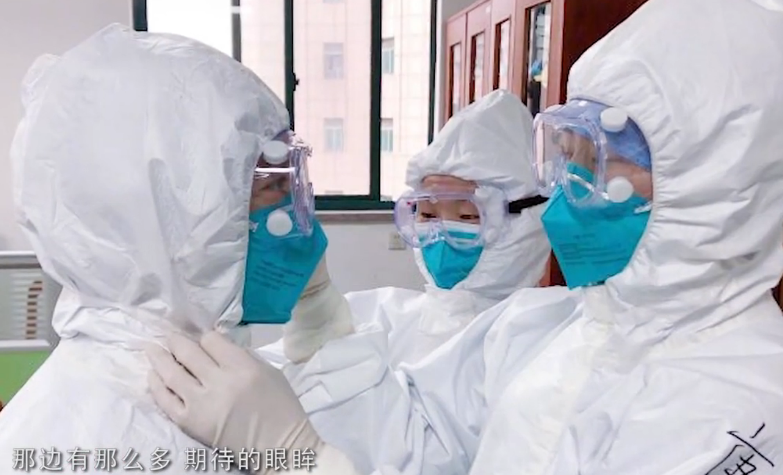 QQ瀏覽器截圖20200212095057.png