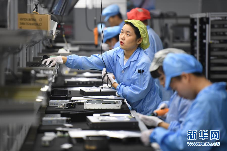 （落實(shí)“六穩(wěn)”“六?！币痪€見聞）（2）福建：推動(dòng)數(shù)字經(jīng)濟(jì)創(chuàng)新發(fā)展