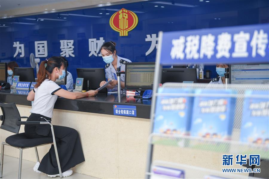 （落實(shí)“六穩(wěn)”“六?！币痪€見聞）（3）福建：推動(dòng)數(shù)字經(jīng)濟(jì)創(chuàng)新發(fā)展