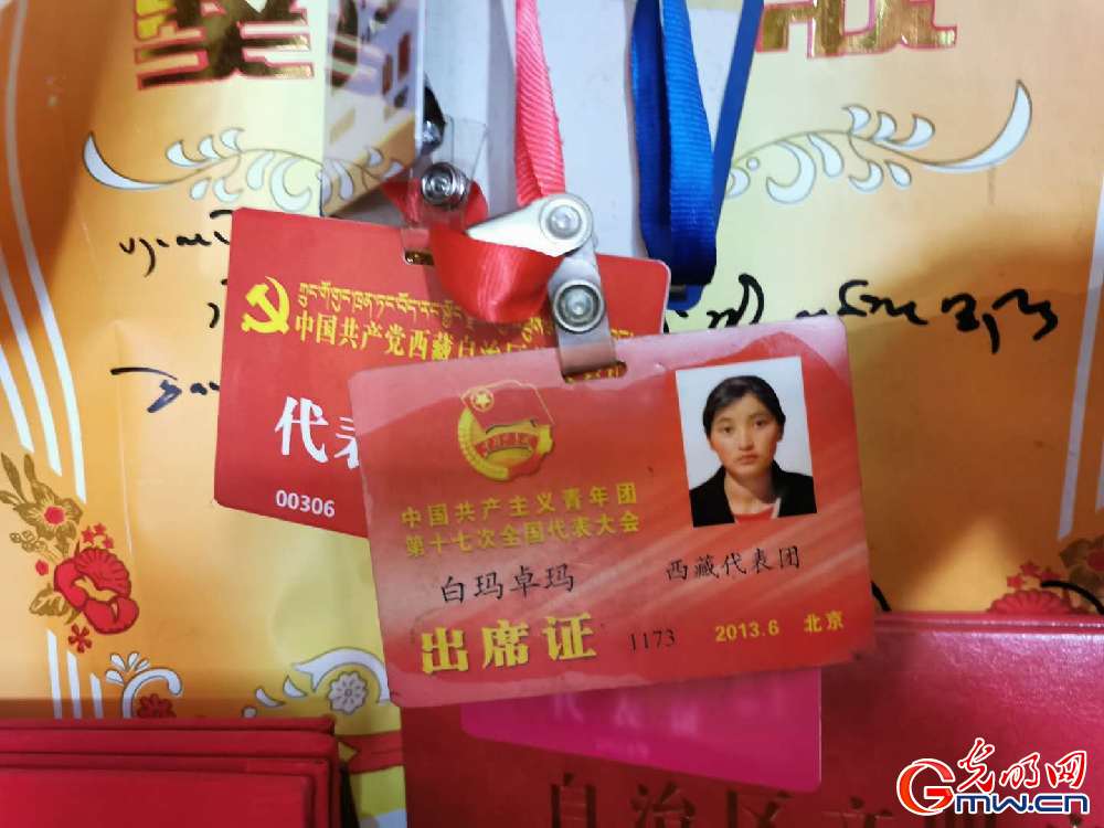 【幸?；ㄩ_新邊疆】西藏錯(cuò)那縣麻麻鄉(xiāng)：生態(tài)旅游助脫貧 邊境鄉(xiāng)村換新顏
