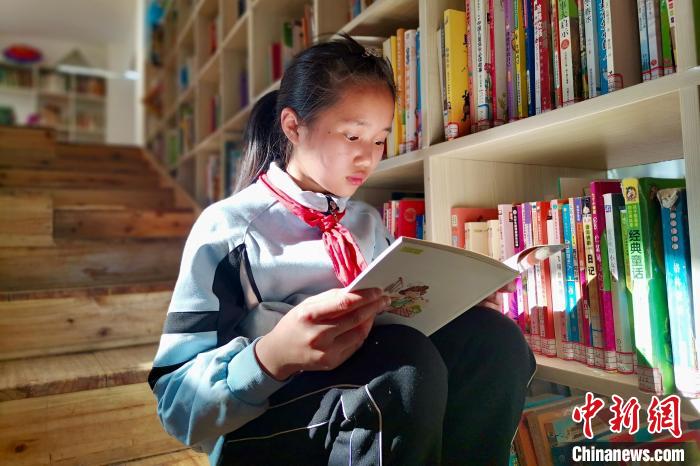 世界讀書日：貴州易地扶貧搬遷安置點(diǎn)首個(gè)兒童圖書館開(kāi)館