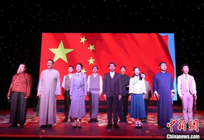 舞臺劇《田漢眼中的中國》?！￠L沙縣委宣傳部供圖