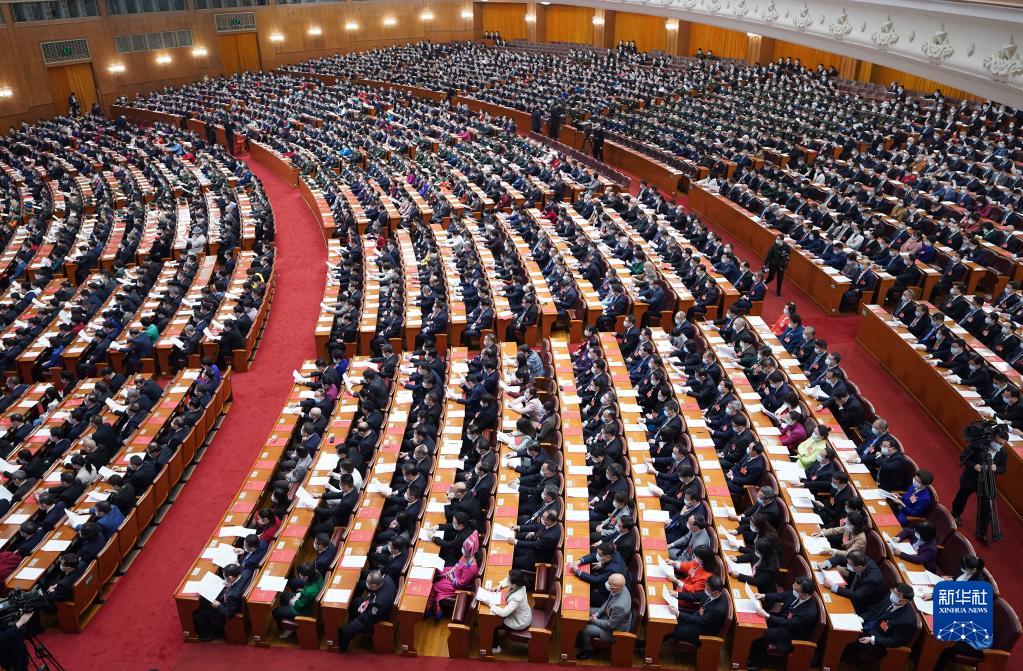 十三屆全國人大五次會(huì)議舉行閉幕會(huì)