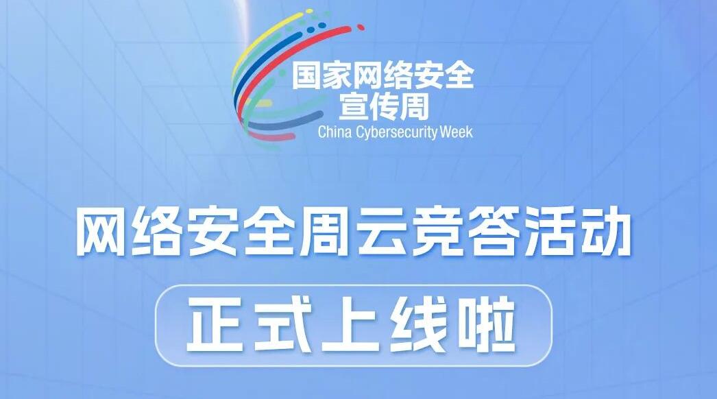 QQ截圖20230907142651.jpg