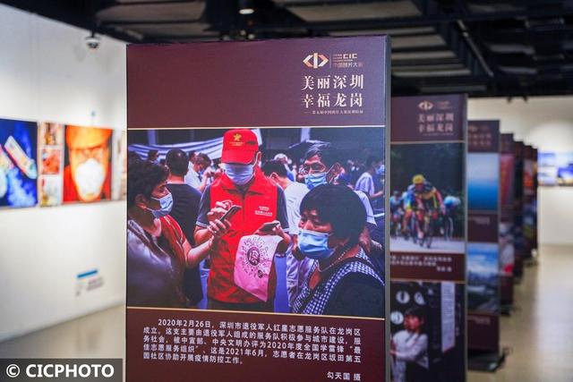光影追隨：奮進新時代，唱響時代主旋律