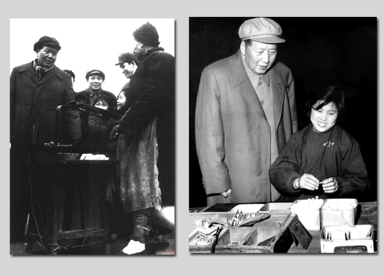 左圖：1953年，毛主席在湖北武漢蛇山與小販交談。右圖：1958年，毛主席視察沈陽市小型開關(guān)廠（今沈陽二一三電器有限公司），同裝配女工蘇玉春交談。