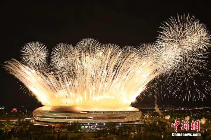 7月28日，四川成都，第31屆世界大學(xué)生夏季運(yùn)動(dòng)會(huì)開幕式。<a target='_blank' href='/'><p  align=