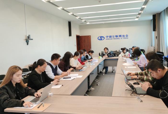 研討會(huì)現(xiàn)場(chǎng)。協(xié)會(huì)供圖