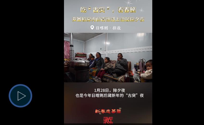 360截圖20250130003534705.jpg