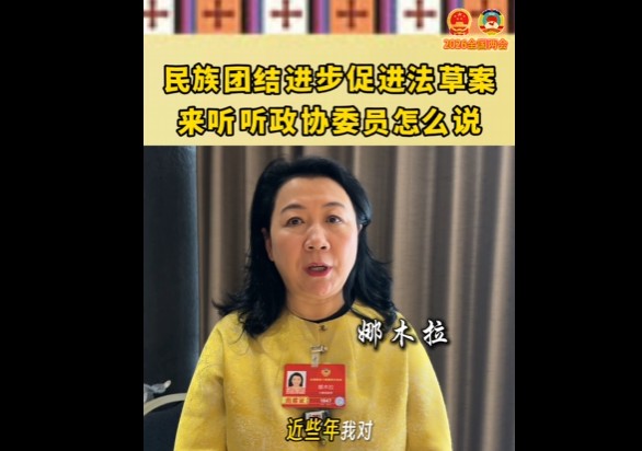 360截圖20260312090602689.jpg